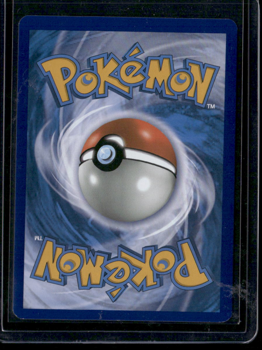 Magikarp & Wailord-GX #SM166