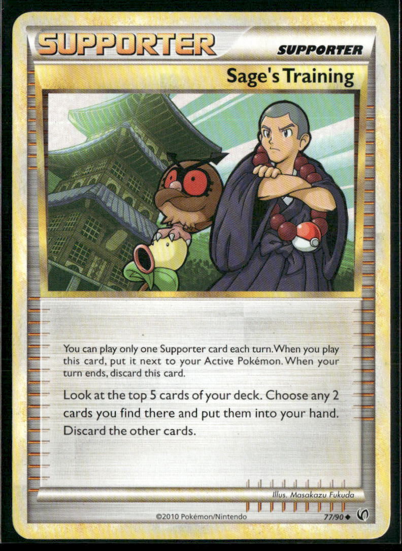 Sage's Training #77