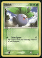 cardunion-img-fvknh7