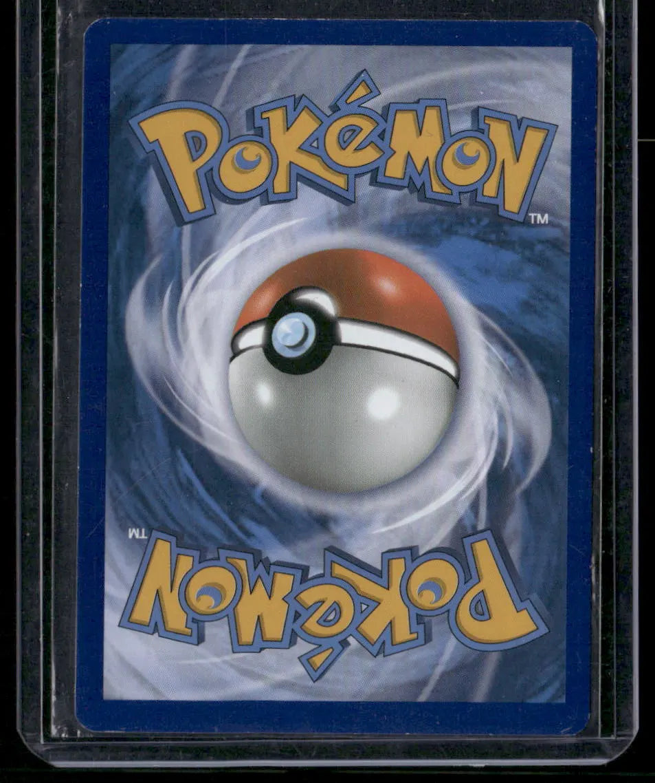 Steelix-EX #67