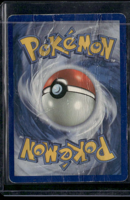 Rayquaza δ #26