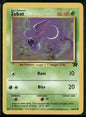 cardunion-img-1nmhfm5