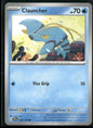 cardunion-img-6phsc5