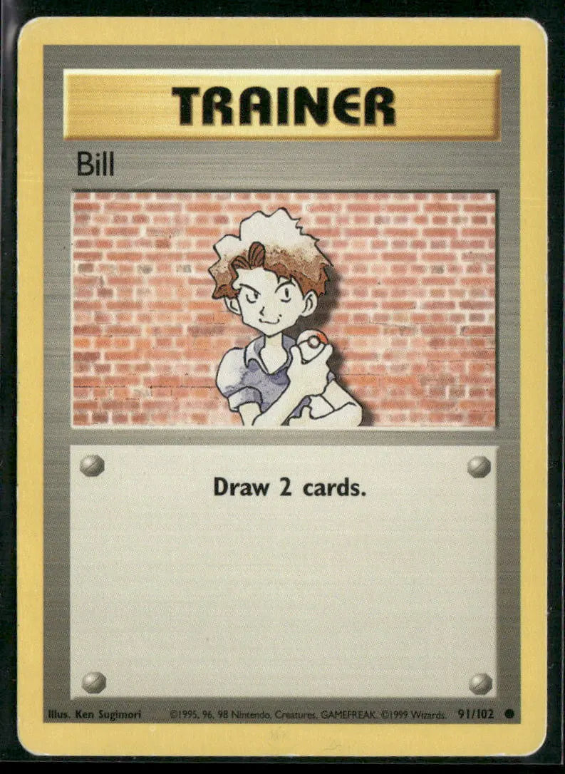 cardunion-img-d474js