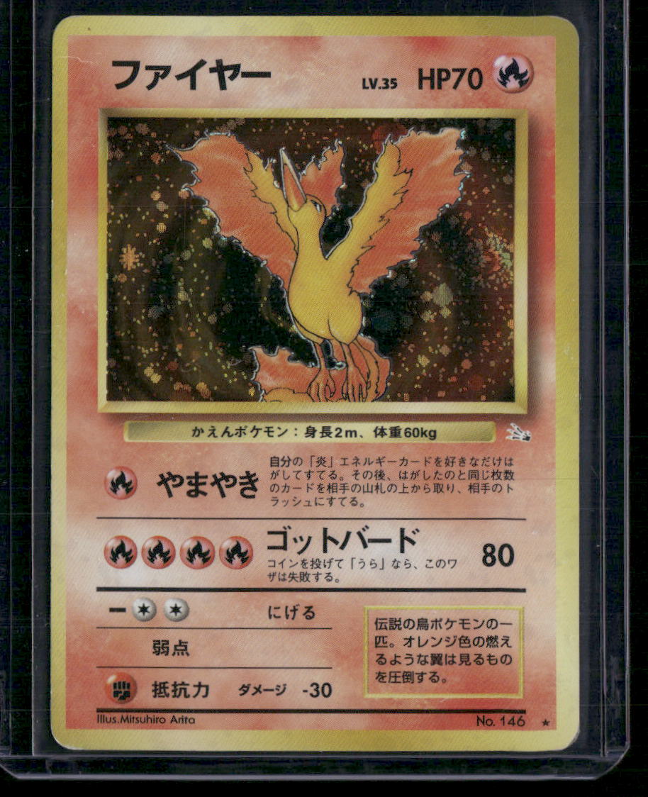 Moltres #146