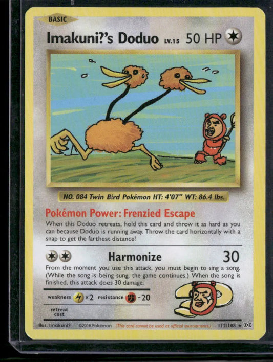 Imakuni?'s Doduo #112