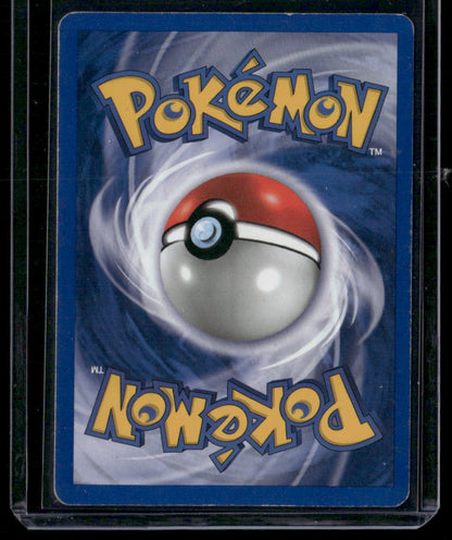 Ampharos #1