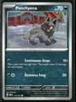 cardunion-img-wq9jv