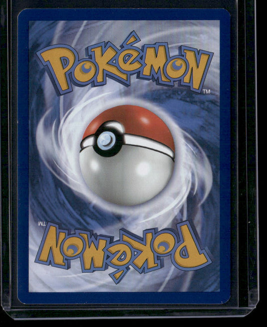 Machoke #177