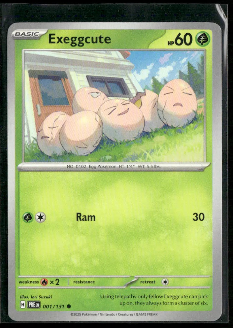 cardunion-img-jf94j3