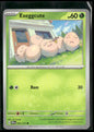 cardunion-img-jf94j3