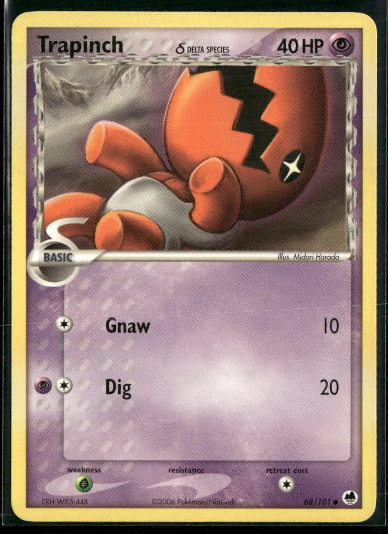 cardunion-img-w2sj45