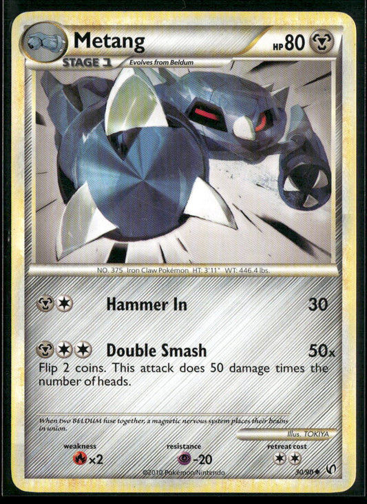 Metang #30