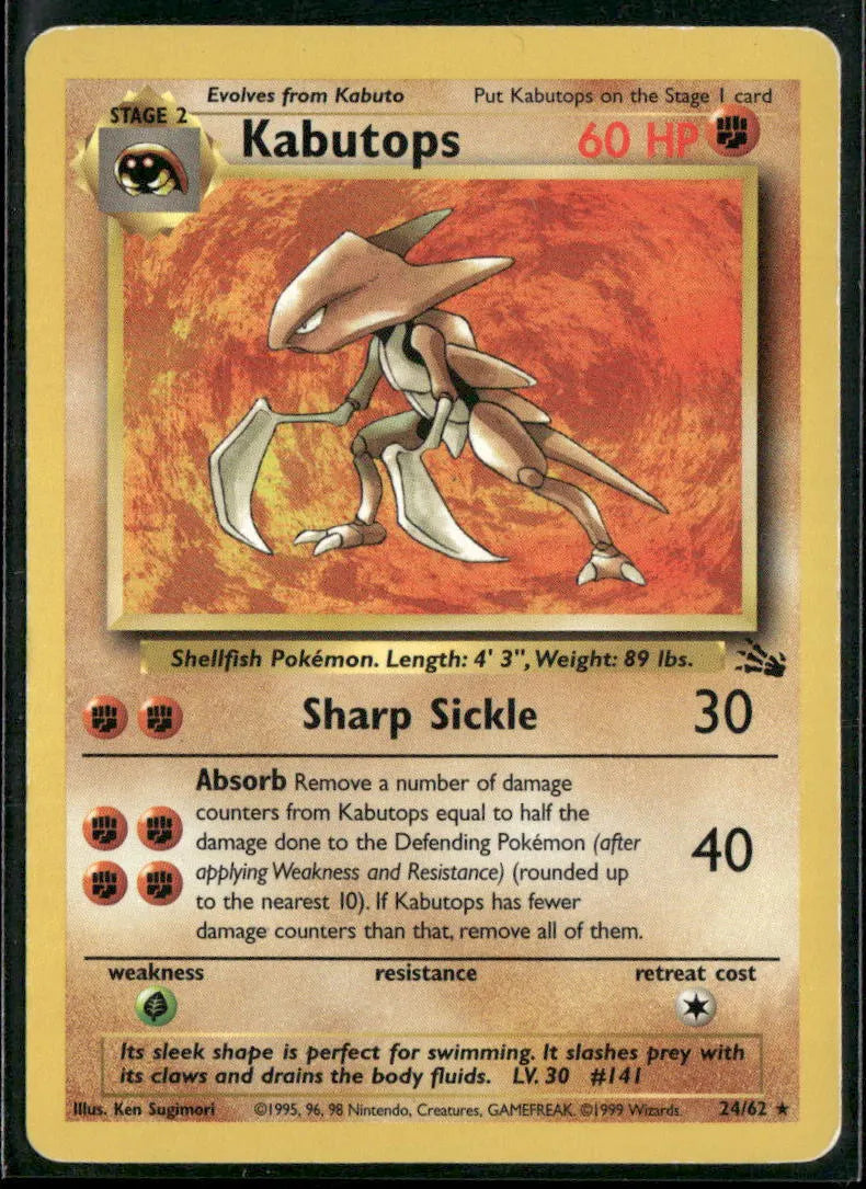 Kabutops #24