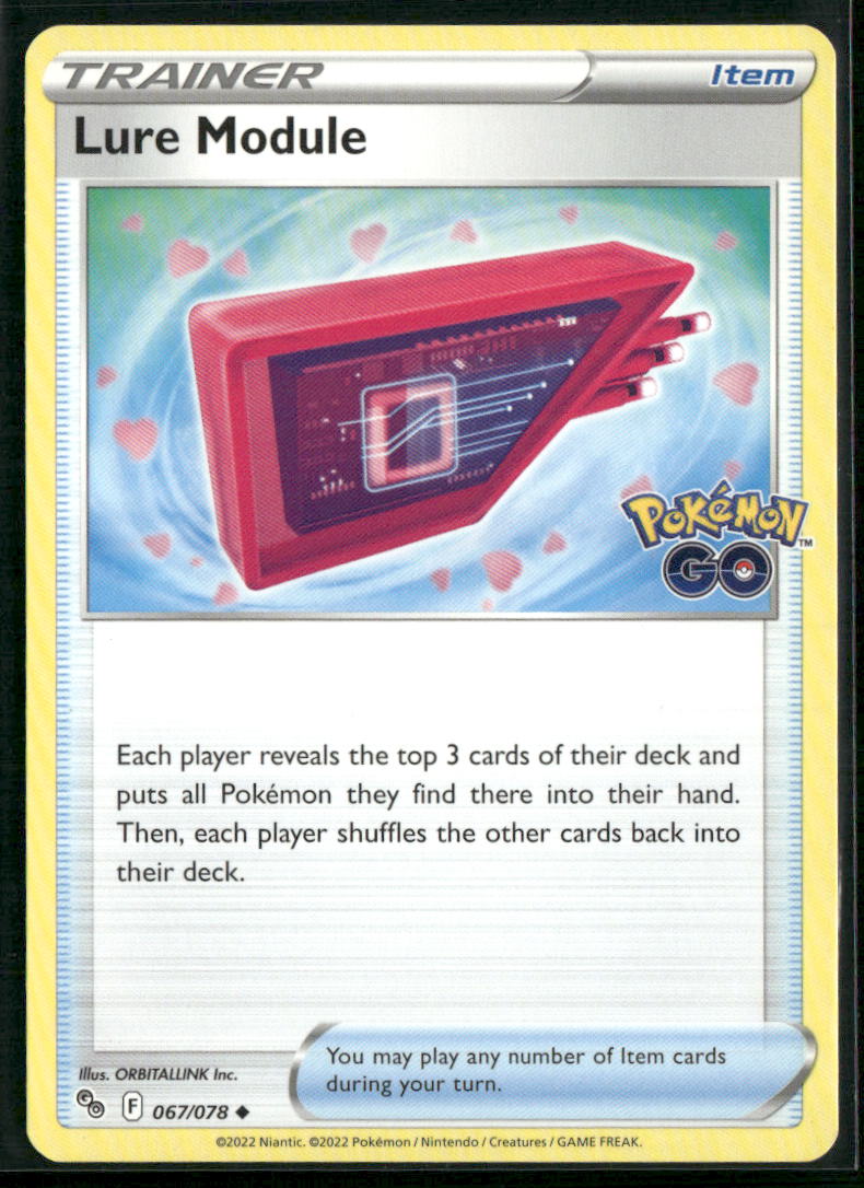 cardunion-img-z13h9t