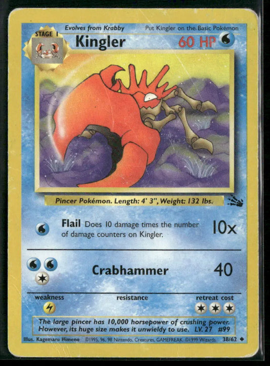 cardunion-img-1tdx7y8