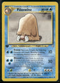 cardunion-img-43k74r