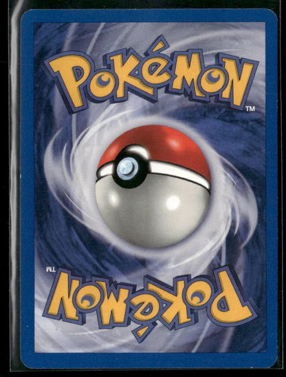 Switch #95