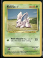 Nidoran ♂ #55