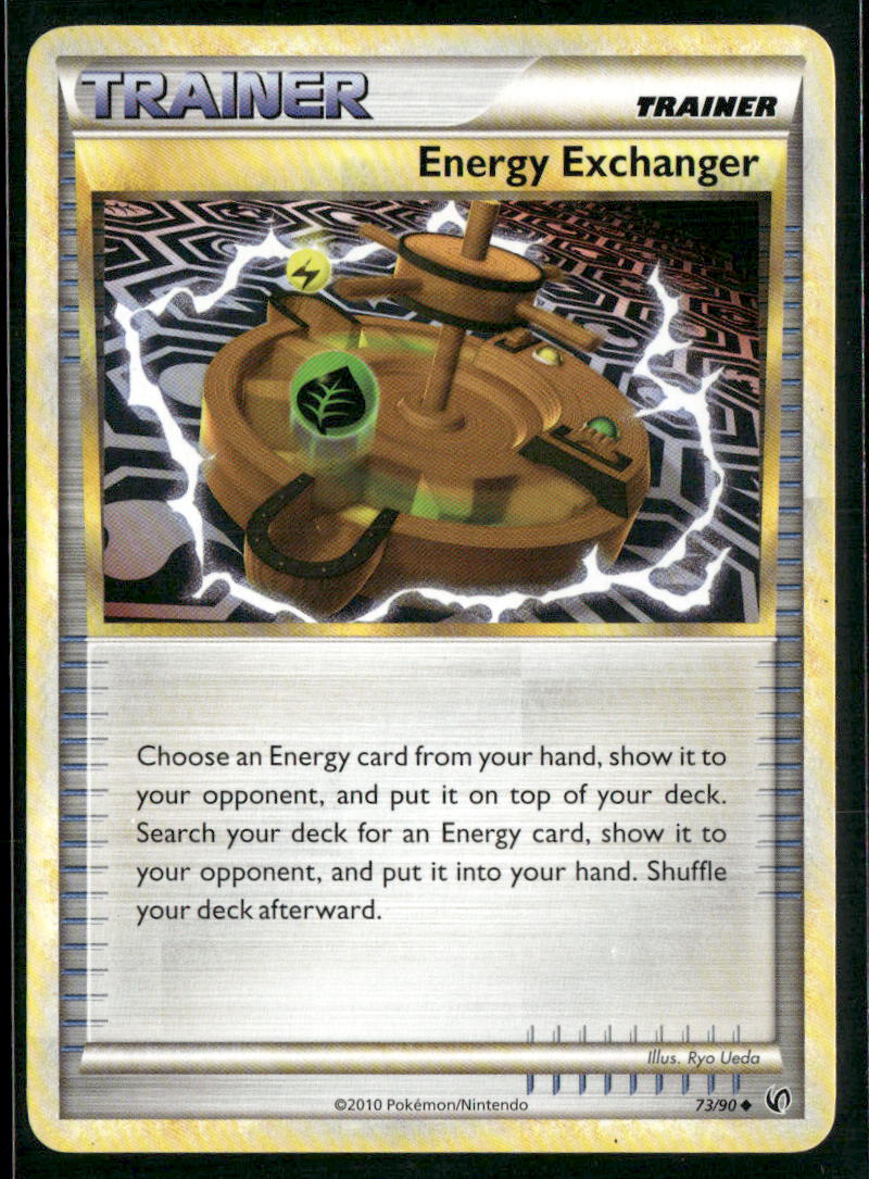 Energy Exchanger #73