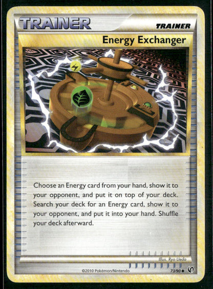 Energy Exchanger #73