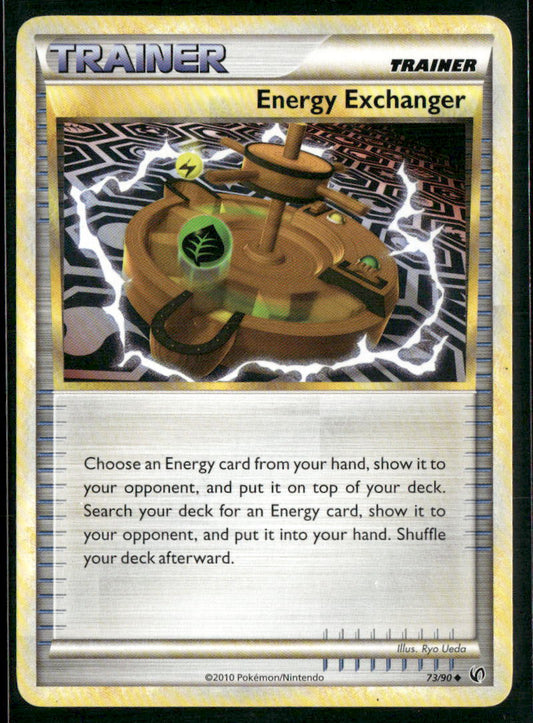 Energy Exchanger #73