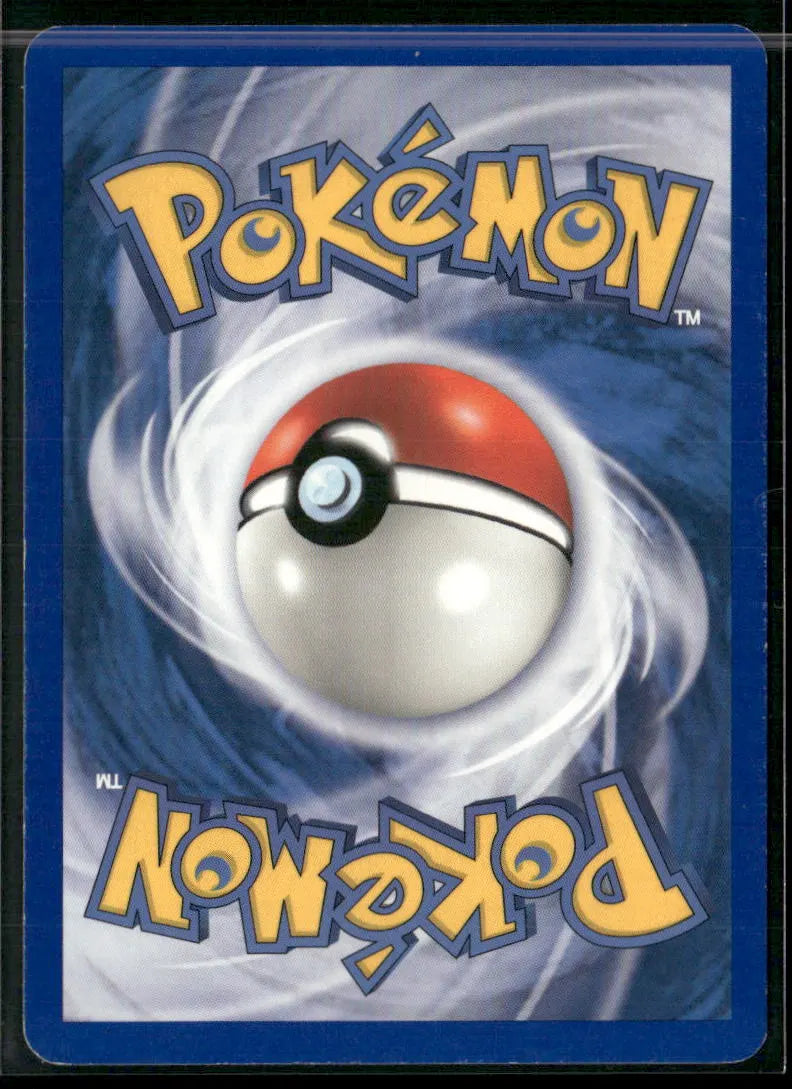 cardunion-img-nva6vv
