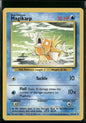 Magikarp #35