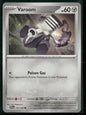 cardunion-img-vy7ujb
