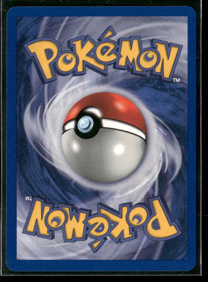 Pokémon Breeder #76