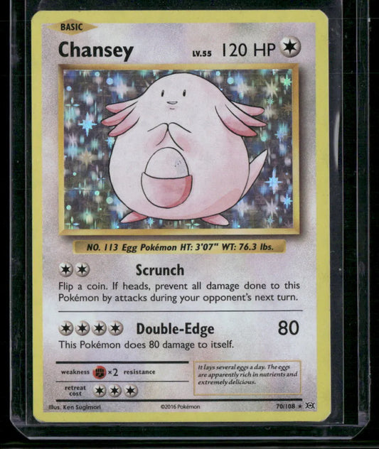 Chansey #70