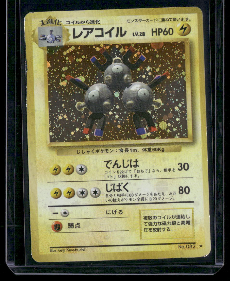 cardunion-img-izw6n8