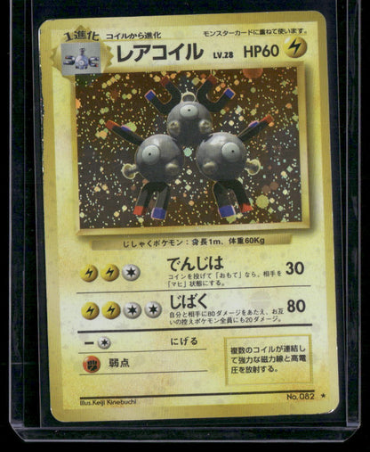 cardunion-img-izw6n8