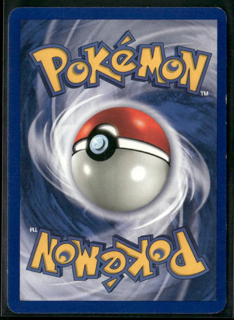 Omanyte #52