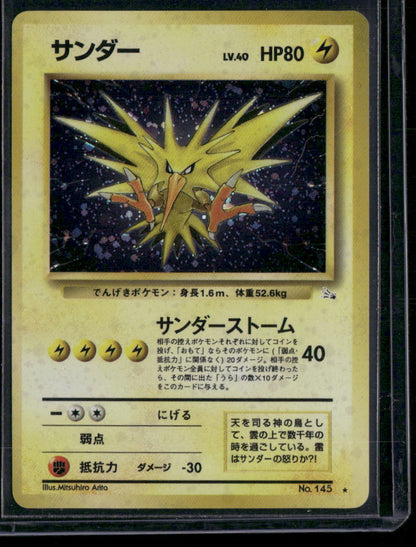 Zapdos #145