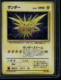 Zapdos #145