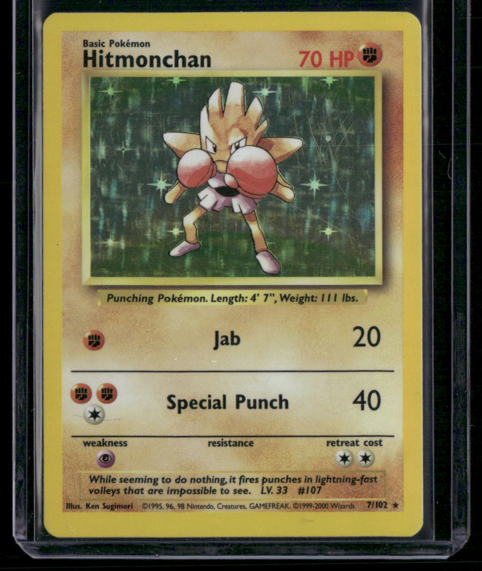 Hitmonchan #7