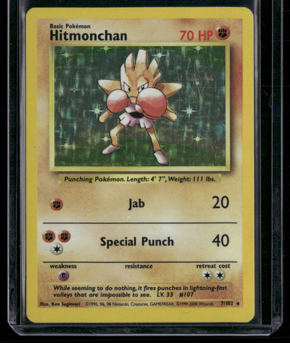 Hitmonchan #7
