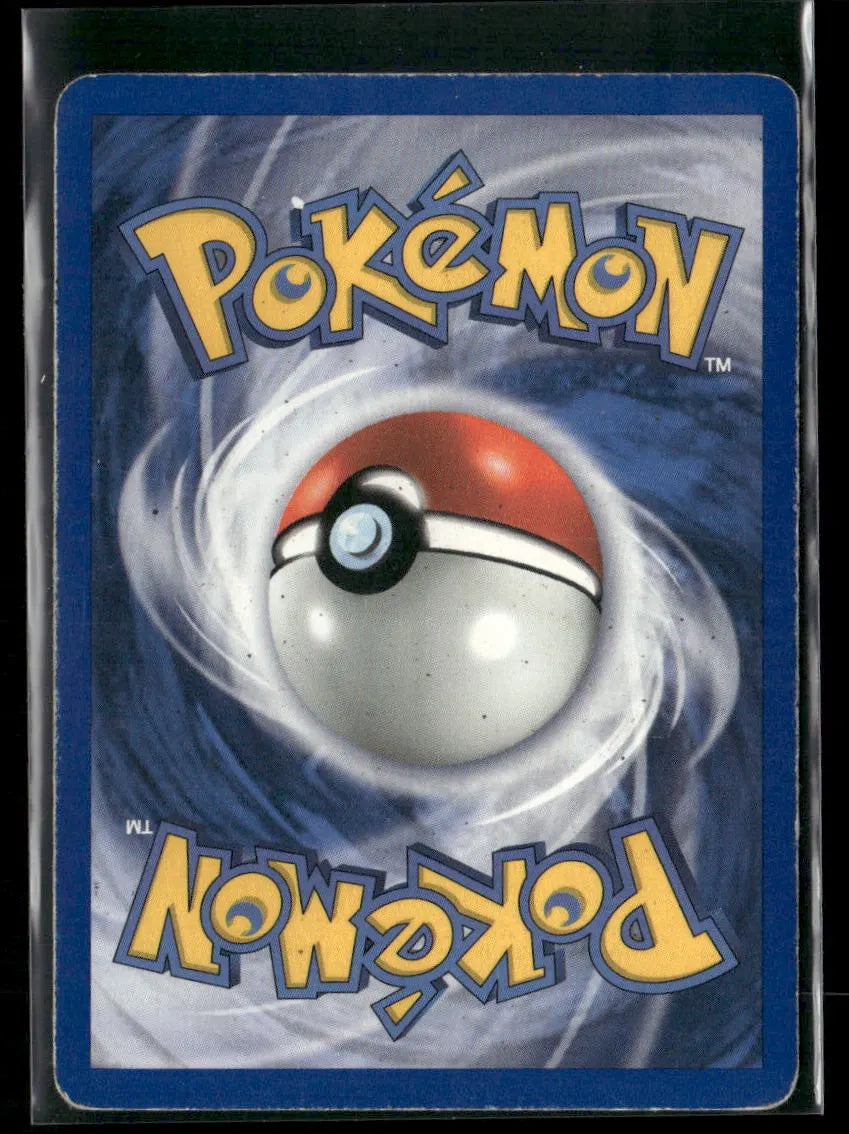 Victreebel #30