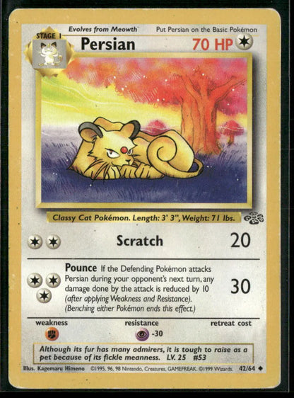 Persian #42