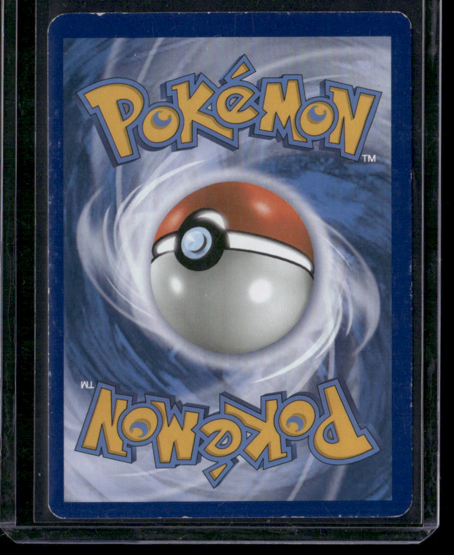 Eevee-GX #SM233