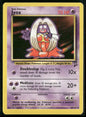 cardunion-img-144z51n