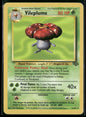 Vileplume #31