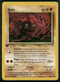 cardunion-img-qv4gbu