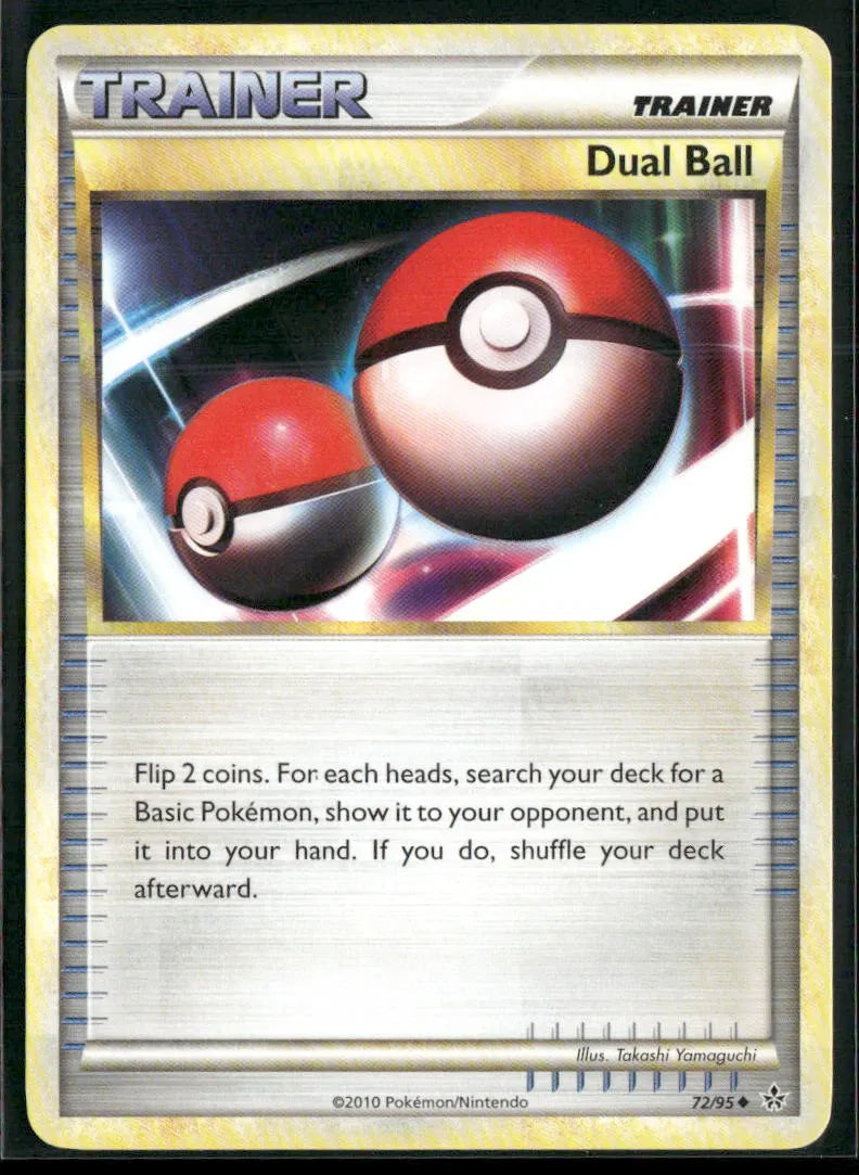 Dual Ball #72