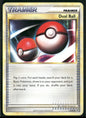 Dual Ball #72