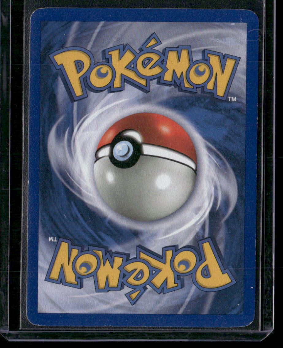 Clefable #5