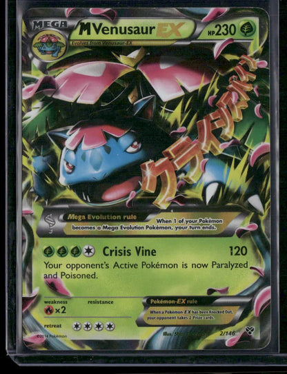M Venusaur-EX #2