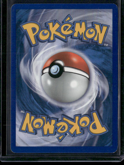 Marowak δ #10