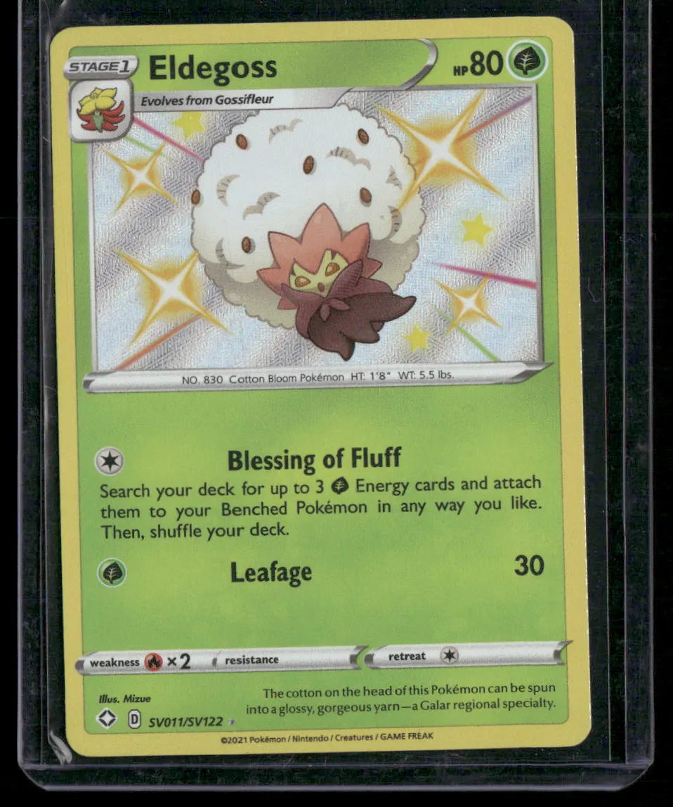 Eldegoss #SV011
